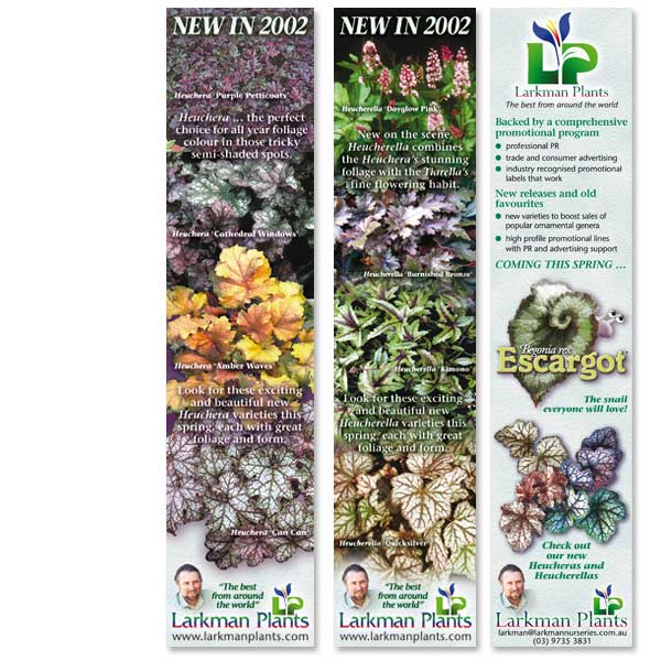 Magazine ads for wholesale nursery